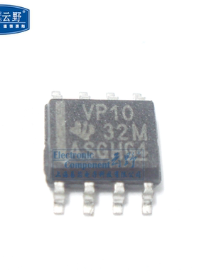 【高科美芯】IC集成电路SN65HVD10DR 代码VP10 SOP8贴片 RS-485