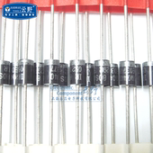 204AR直插 高科美芯 整流二极管