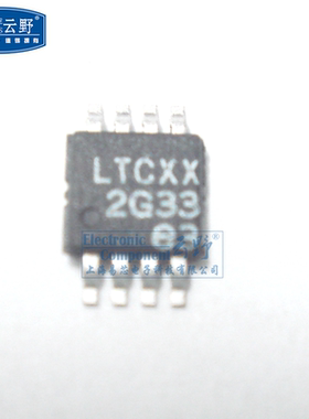 【高科美芯】IC集成电路LT1965EMS8E MSOP8贴片 低压差线性稳压