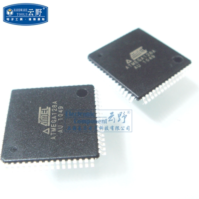 【高科美芯】IC集成电路 单片机ATMEGA128A-AU QFP64 8位微控制