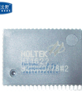 【高科美芯】IC集成电路HT1622 LQFP64贴片 LCD控制器 芯片 全新