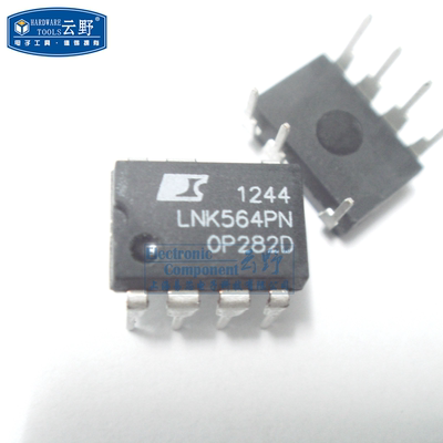 【高科美芯】IC集成电路LNK564PN DIP7直插 交流/直流转换器 芯