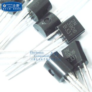 【高科美芯】 三极管2N3906 TO92直插 双极结型晶体管（10个）
