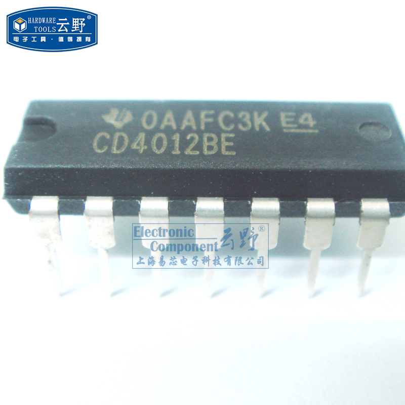 【高科美芯】ic集成电路cd4012be dip14直插 双路4输入与非门 逻
