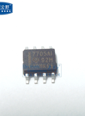 【高科美芯】IC集成电路TL7705AI SOP8贴片 微处理器电源电压监