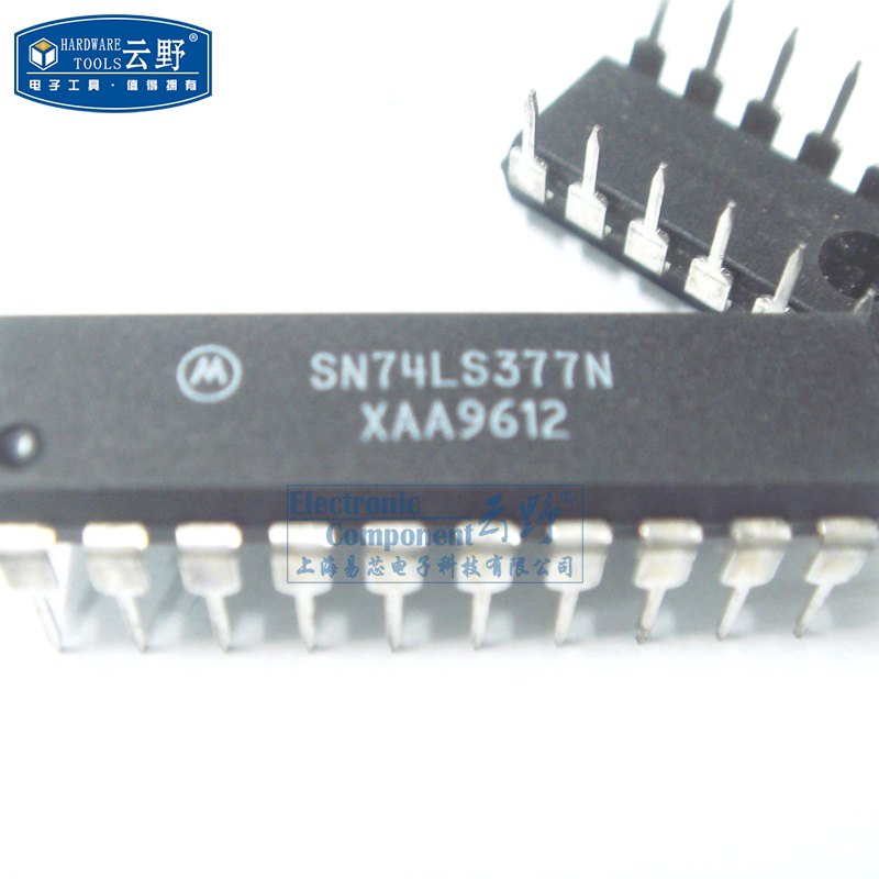 【高科美芯】IC集成电路SN74LS377N DIP20直插 触发器 芯片（一个
