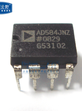 【高科美芯】IC集成电路AD584JN DIP8 电压参考 额定电压10V 芯片
