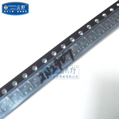 【高科美芯】 三极管MMBT2907 SOT23贴片 双极结型晶体管（10个）