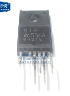 【高科美芯】 三极管STRW6556A TO220直插 全新原装（一个）
