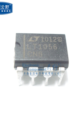 【高科美芯】IC集成电路LT1056CN8 DIP8高速JFET输入运算放大器