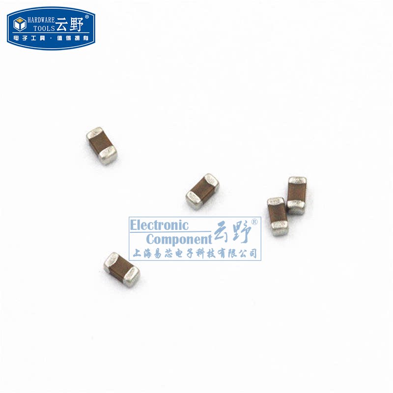 【高科美芯】 配单电容 0603电容器 1608贴片 微型品牌