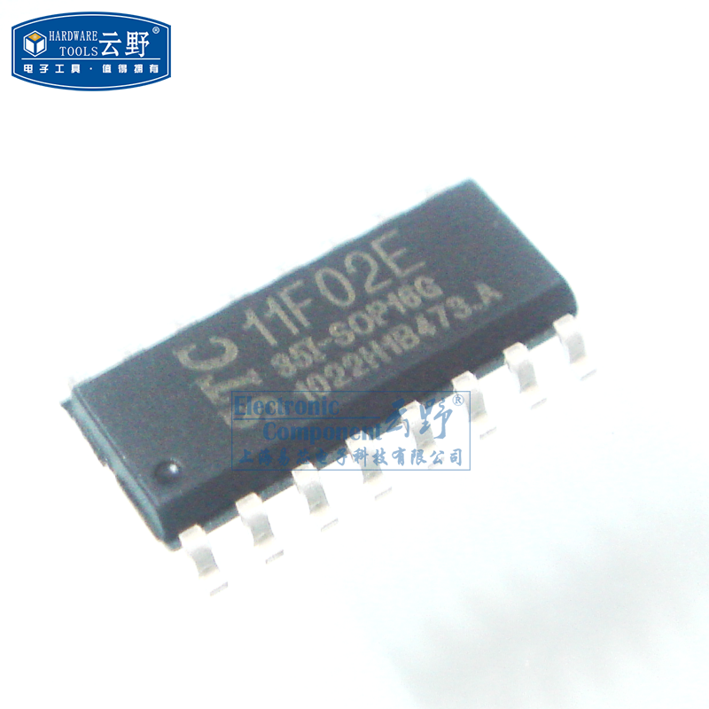 STC单片机STC11F02E SOP16贴片 39MM 单片机 芯片（一个）