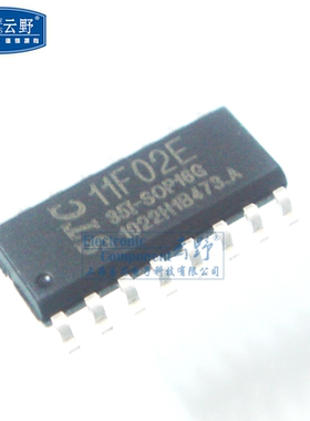 STC单片机STC11F02E SOP16贴片 39MM 单片机 芯片（一个）