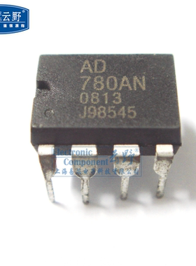 【高科美芯】IC集成电路AD780AN DIP8 可编程 电压参考 额定电压2