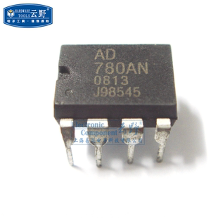 电压参考 额定电压2 可编程 DIP8 高科美芯 IC集成电路AD780AN