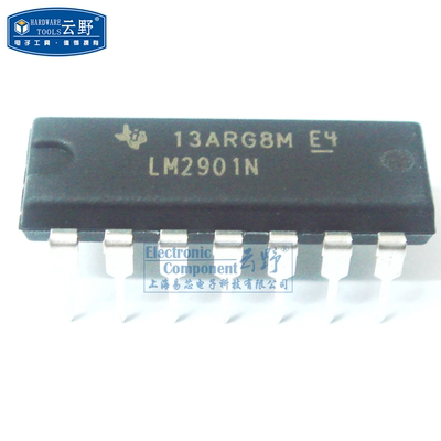 【高科美芯】IC集成电路LM2901N DIP14直插 4通道比较器 开路集