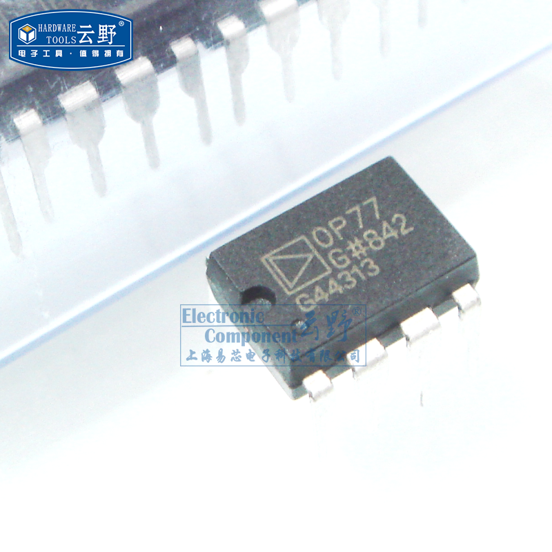 【高科美芯】IC集成电路OP77G DIP8直插 运算放大器 芯片(一个)
