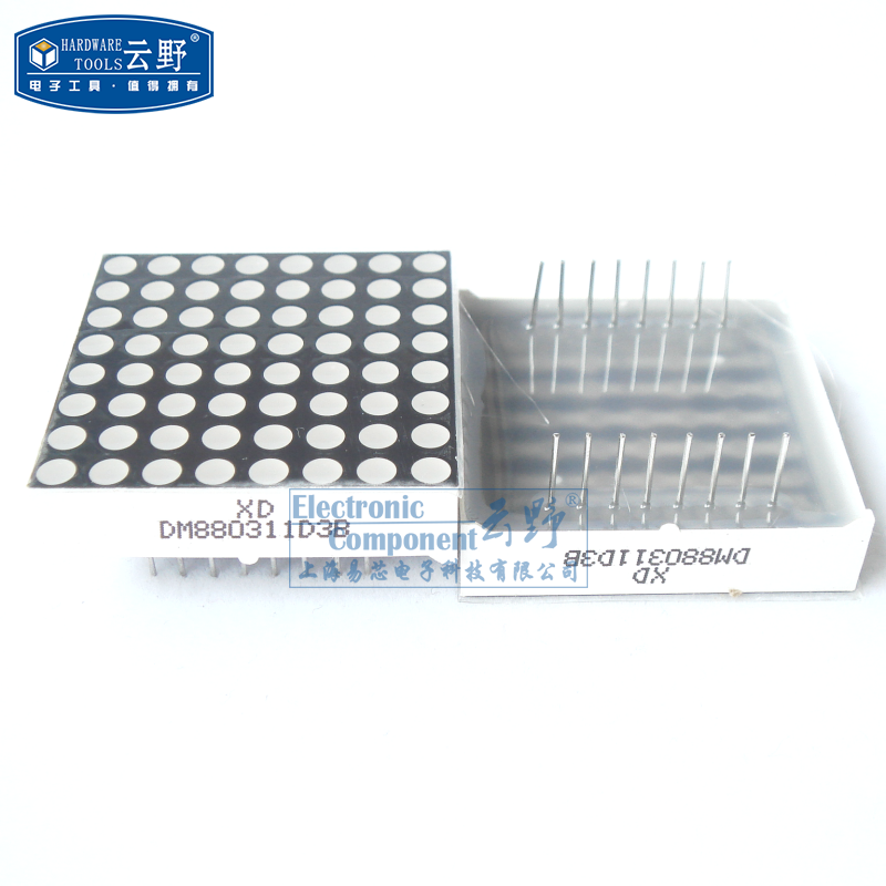 LED点阵 管DM880311D3B 3MM 8X8 33X3MM 共阳红色 （一个)