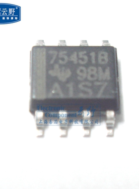 【高科美芯】IC集成电路SN75451B SOP8 外设驱动器 功率接口 芯