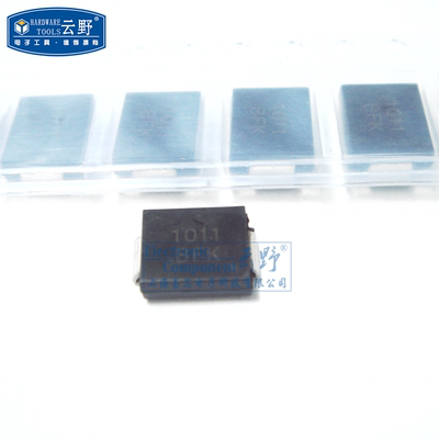 【高科美芯】 贴片TVS瞬变二极管 微型电压抑制器