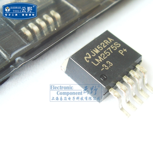 【高科美芯】稳压器LM2575S-33V TO263贴片 1A降压稳压器（一个