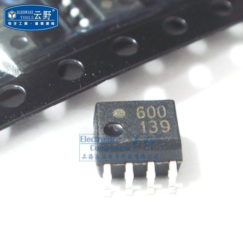 【高科美芯】 光电耦合器HCPL-0600 600 SOP8 高速光耦合器 全新