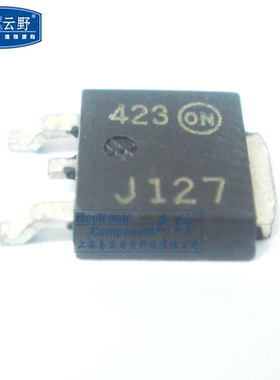 ON达林顿晶体管MJD127T4G J127 TO252贴片 功率晶体管 (一个)