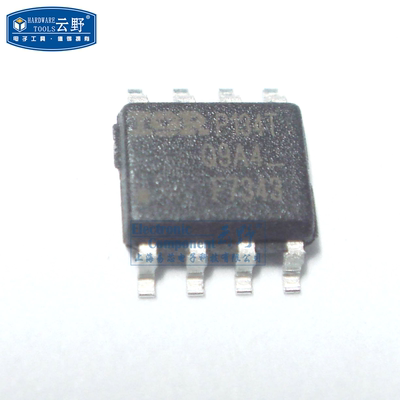 【高科美芯】 IC集成电路IRF7343 SOP8 双MOSFET 全新原装