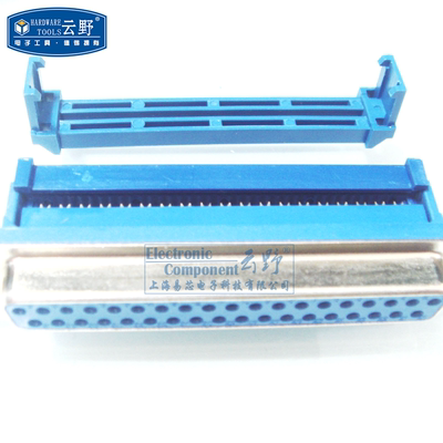 【高科美芯】 串口座 压线头DB37孔 母头 蓝胶 连接器 D型 接插件