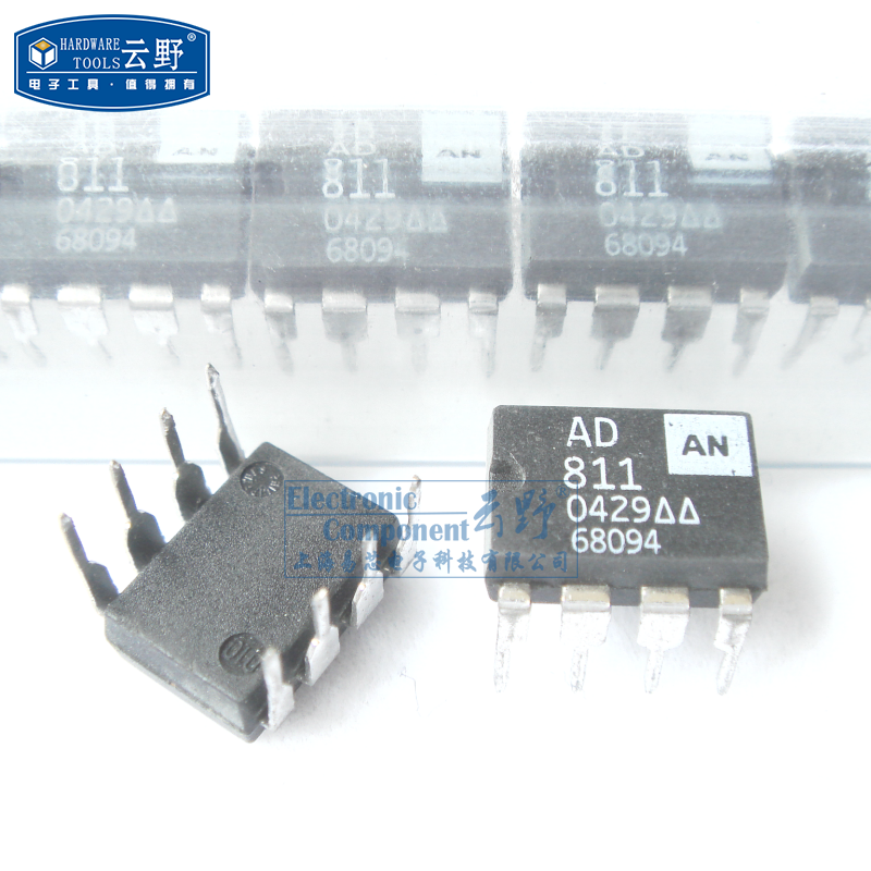 【高科美芯】 IC集成电路AD811AN DIP8直插 视频放大器 芯片（一