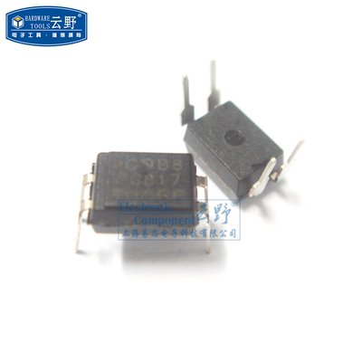 【高科美芯】 光藕PC817C DIP4直插 晶体管输出光电耦合器 全新