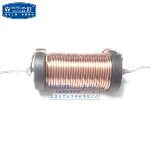 【高科美芯】轴向滤波电感10X20mm 轴向电感 ALU1020-221K 220UH