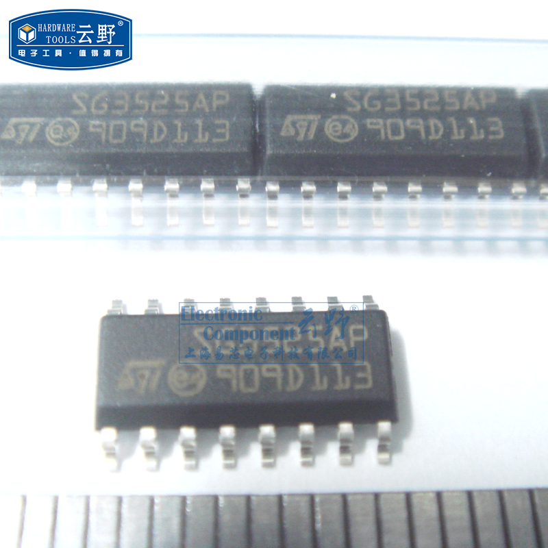 【高科美芯】IC集成电路SG3525AP SOP16贴片 电压模式PWM控制器