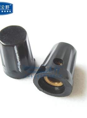 【高科美芯】 电位器帽WXD3-13 黑色电位器 旋转帽 方便耐用 全