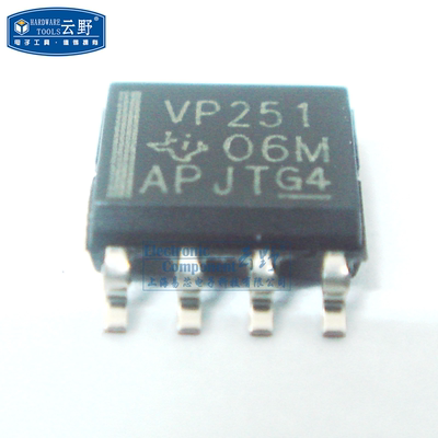 【高科美芯】IC集成电路SN65HVD251DR SOP8贴片 CAN总线收发器