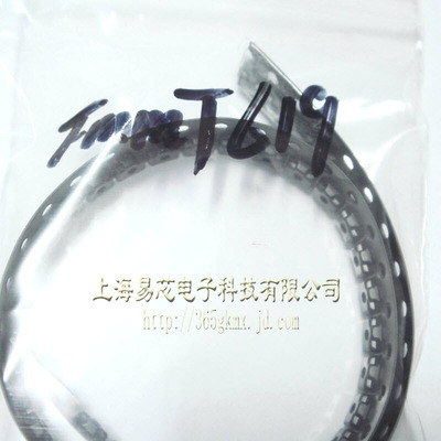 【高科美芯】 三极管FMMT619 SOT23贴片 NPN双极晶体管（10个）