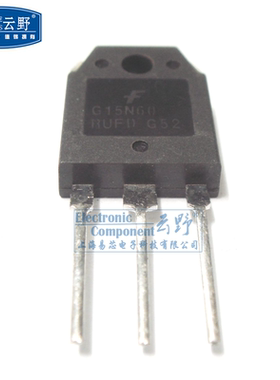【高科美芯】 三极管SGF15N60RUFD G15N60 TO3P直插 IGBT晶体管（