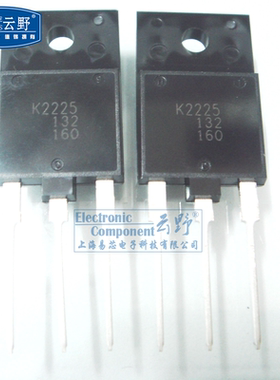 【高科美芯】 场效应管2SK2225 K2225 TO3P直插 硅N沟道MOSFET（