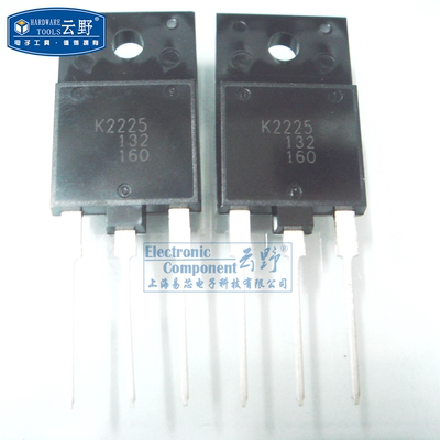 【高科美芯】 场效应管2SK2225 K2225 TO3P直插 硅N沟道MOSFET（