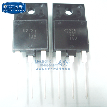 【高科美芯】 场效应管2SK2225 K2225 TO3P直插 硅N沟道MOSFET（