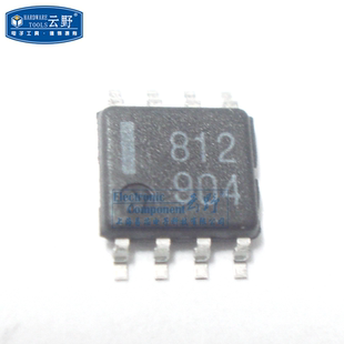 芯片 全 射频开发工具 SOP8贴片 高科美芯 IC集成电路UPC812
