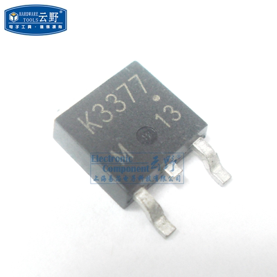 【高科美芯】 三极管2SK3377 TO252贴片 MOS场效应晶体 (一个)