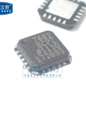 【高科美芯】 IC集成电路AD7682BCPZ LFCSP20贴片 模数转换器-ADC