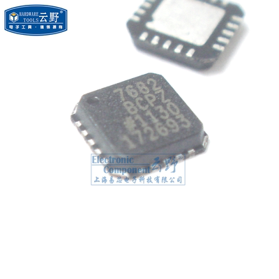 【高科美芯】 IC集成电路AD7682BCPZ LFCSP20贴片 模数转换器-ADC