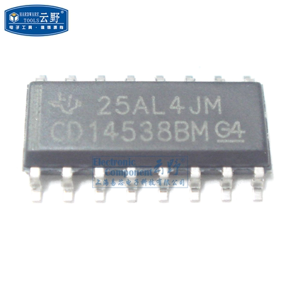 【高科美芯】IC集成电路CD14538BM SOP16 CMOS双精度单稳多谐振