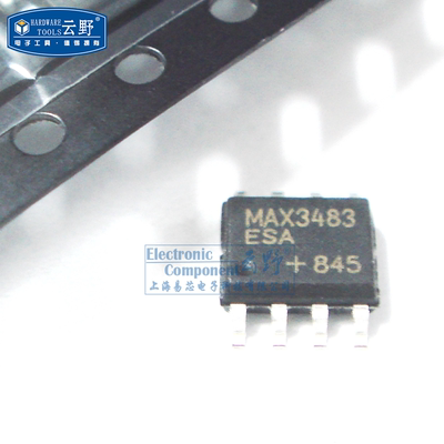 【高科美芯】 IC集成电路MAX3483ESA SOP8贴片 RS-422/RS-485接