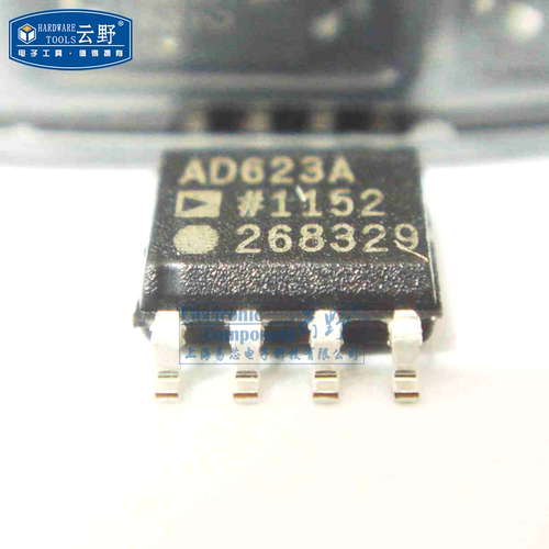 【高科美芯】 IC集成电路AD623AR SOP8仪器放大器 单路 800KHz