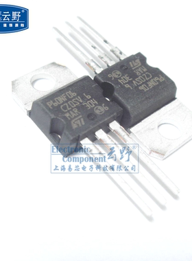 【高科美芯】 三极管P60NF06 TO220直插 MOSFET功率晶体管（一个