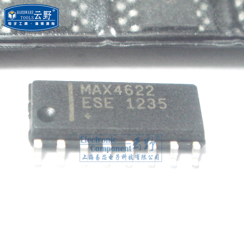 【高科美芯】IC集成电路MAX4622ESE SOP16贴片 双路 模拟单刀双掷
