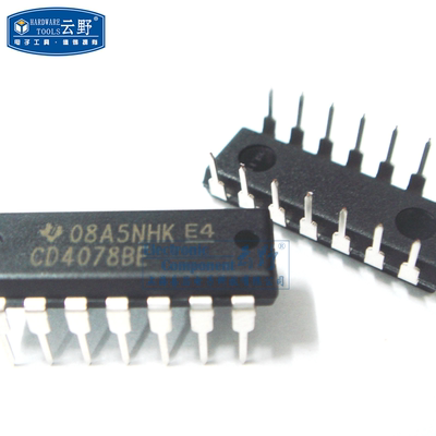 【高科美芯】IC集成电路CD4078BE DIP14直插 逻辑门 芯片（一个）